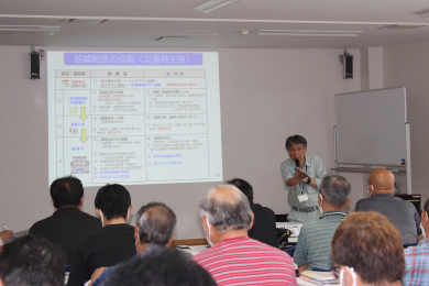 IMG_4135-1.png