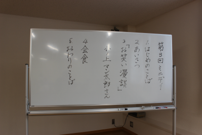IMG_4569-1.png
