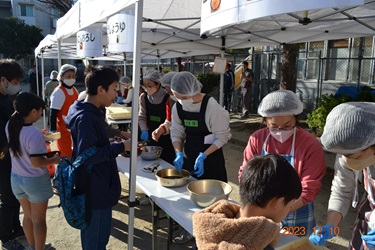 mochi4.jpg
