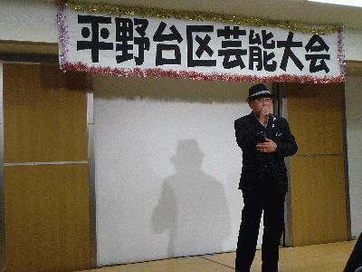 P1030802.JPG