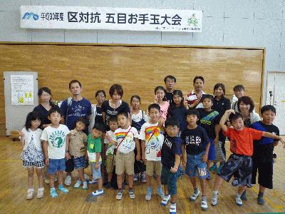 P1040029.JPG