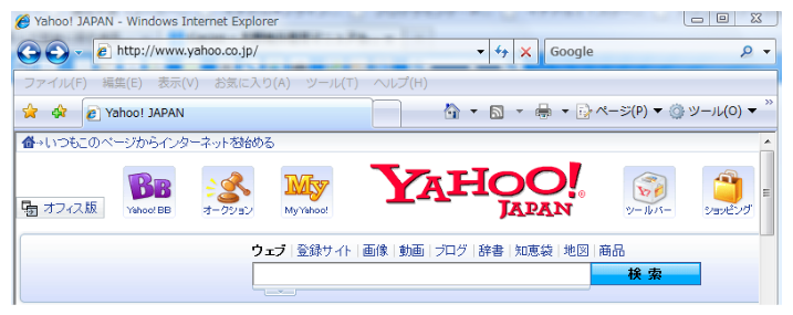 1-1-002-ie.png