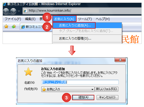 1-4-001-ie.png
