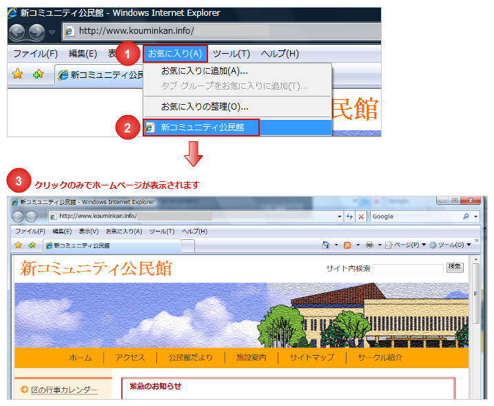 1-5-001-ie.png