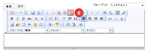 12-2-002.png