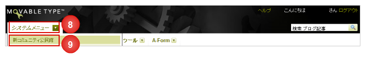 2-1-003.png