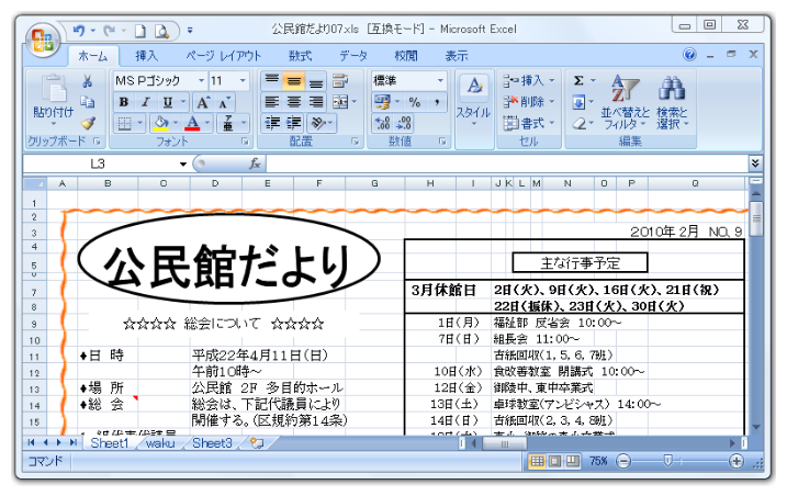 210-1-003.png
