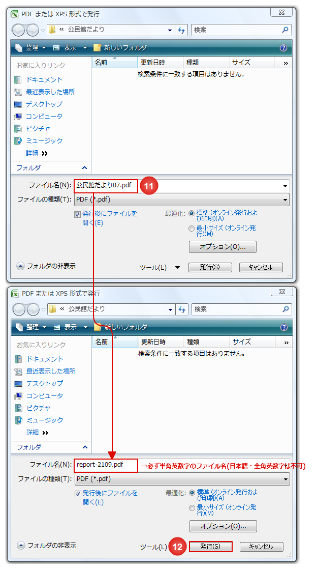 210-1-005.png