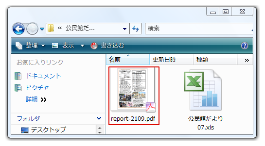 210-1-007.png