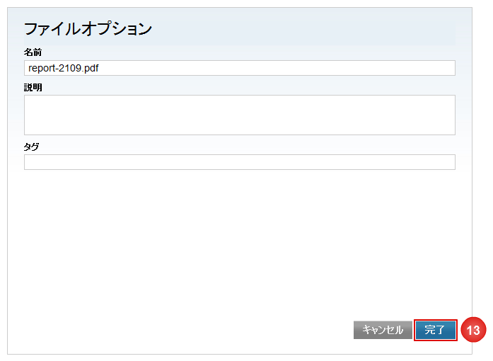 210-2-005.png