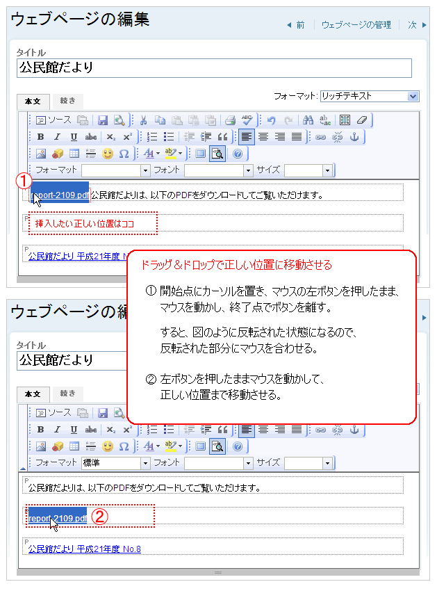 210-2-006b.png