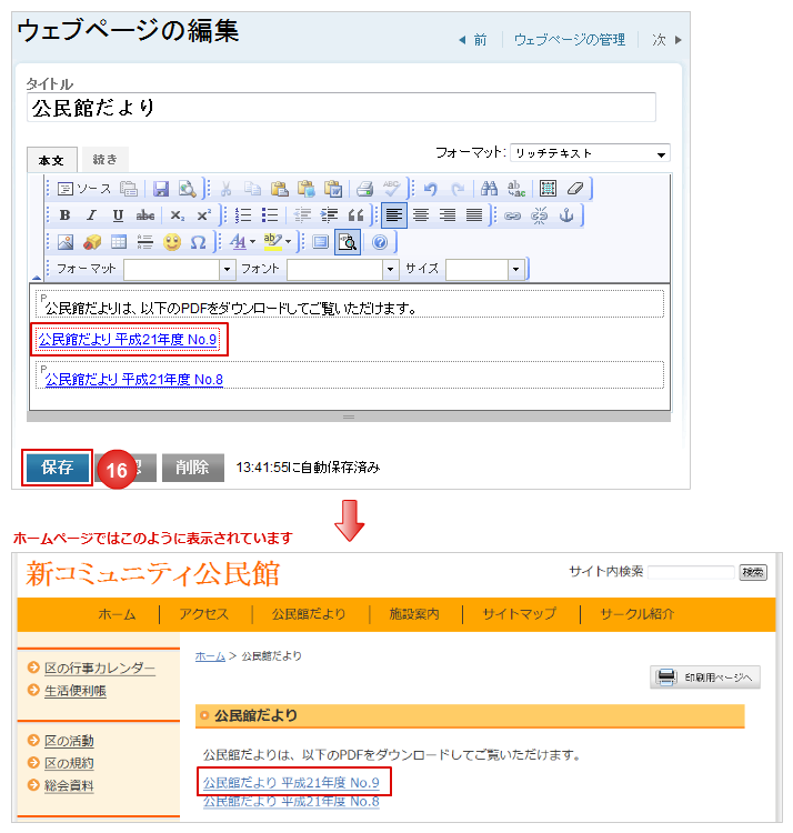210-2-008.png