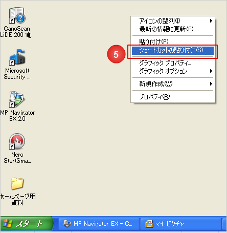 220-1-005.png