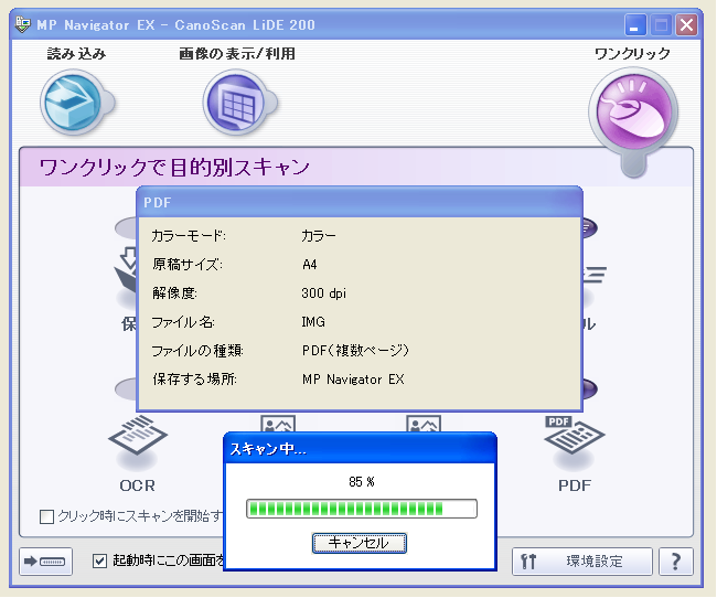 220-3-003.png