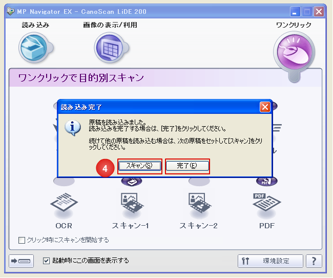 220-3-004.png