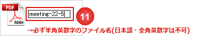 220-3-010.png