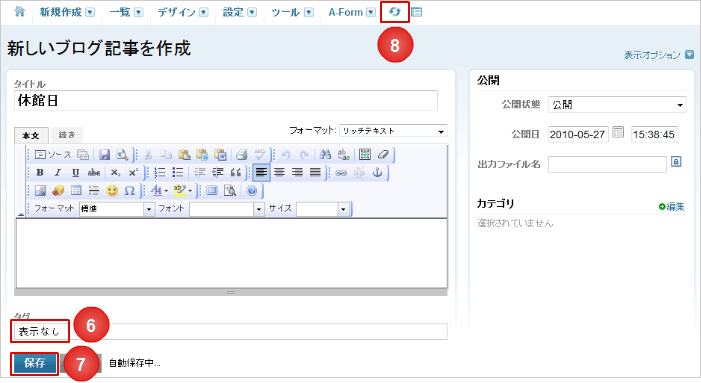 240-1-003.png