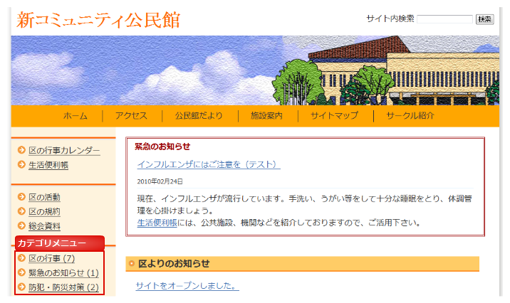 4-2-003.png