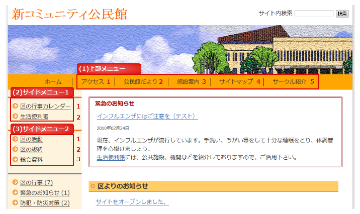 5-2-003.png
