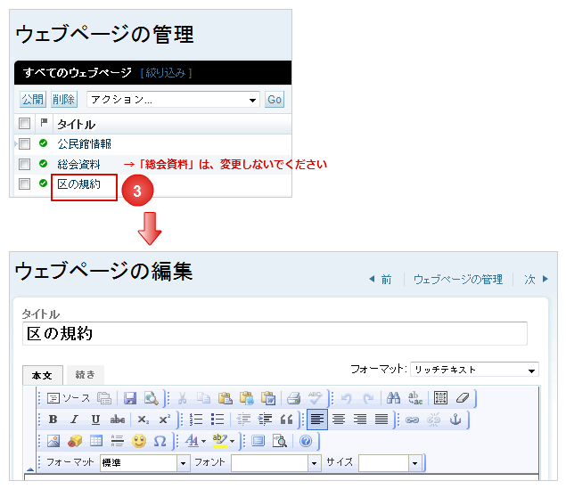5-3-002.png