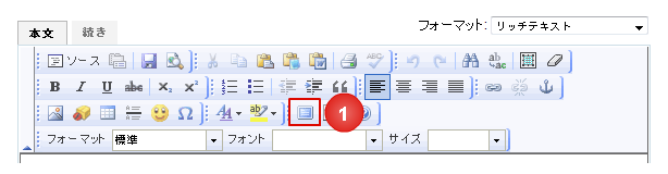 6-1-001.png
