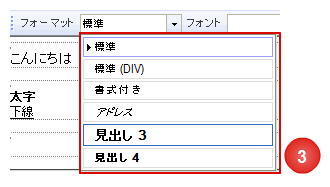 6-10-002.png