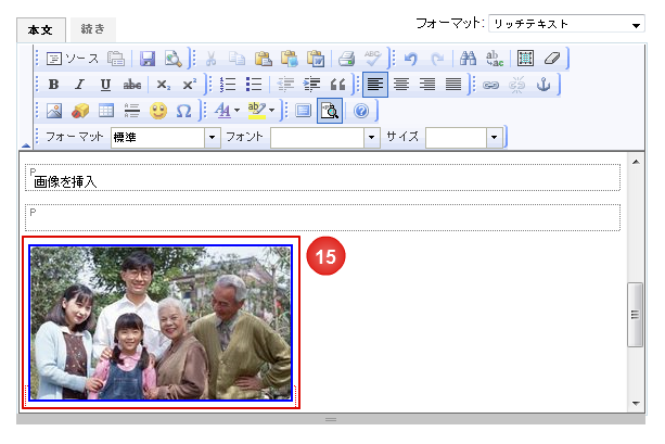 6-12-005.png