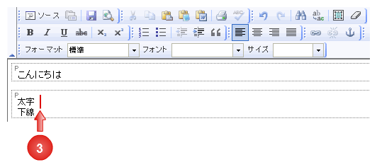 6-4-003.png