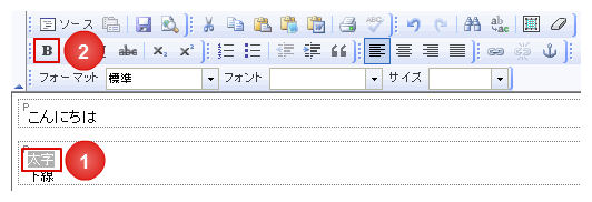6-5-001.png