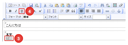 6-5-002.png