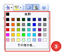 6-7-002.png