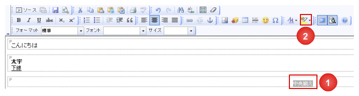 6-8-001.png