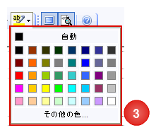 6-8-002.png