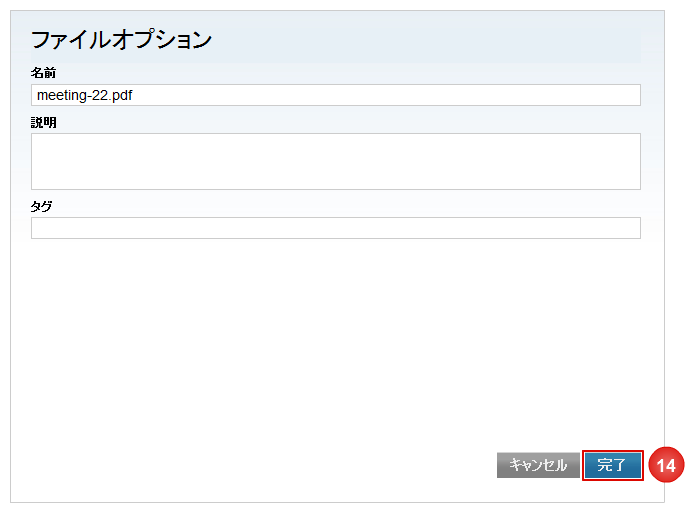 8-1-004.png
