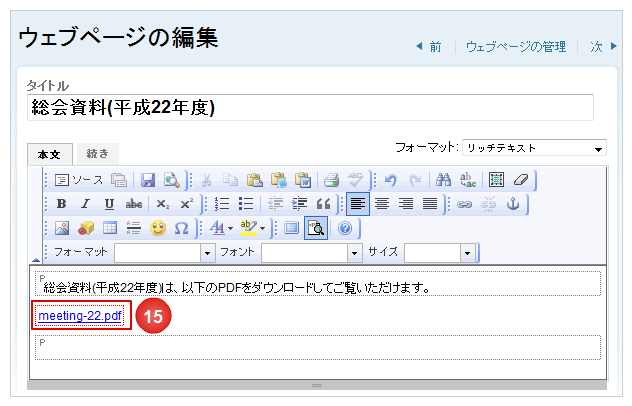 8-1-005.png