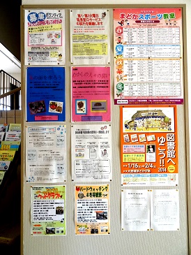 sisetu02.JPG