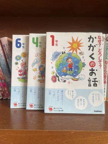 bunkor7.6.241.jpg