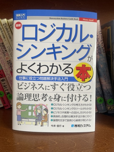 bunkor7.6.242.jpg