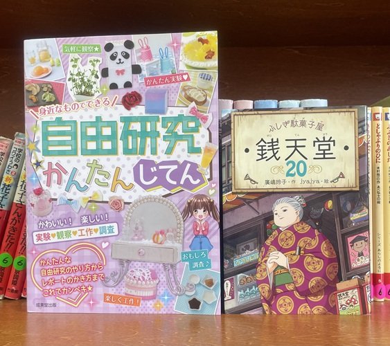 bunkor7.6.244.jpg