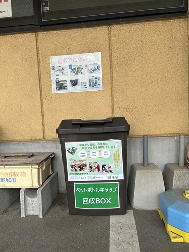 petcap1.jpg