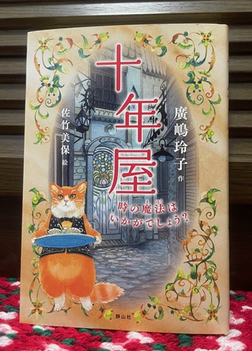 shi11121.jpg