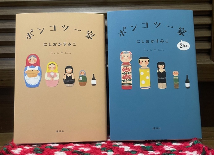 shi11122.jpg