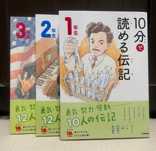 shinn1107.jpg