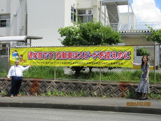 tuugakuro 1.jpg