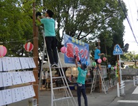 7ma-0017.JPG