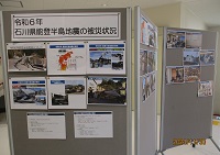 bou_0003.JPG