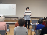 ikiiki_2006.JPG
