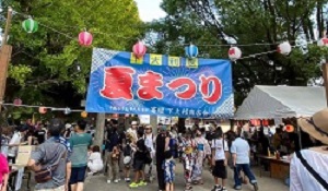 maturi-10.JPG