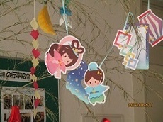 tanabata2.JPG