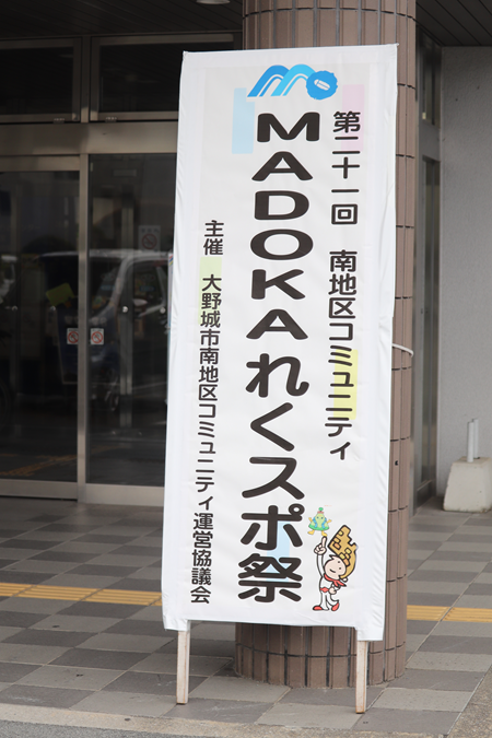 IMG_1893.png